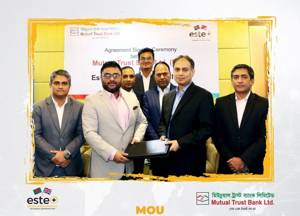 MOU with Mutual Trust Bank
